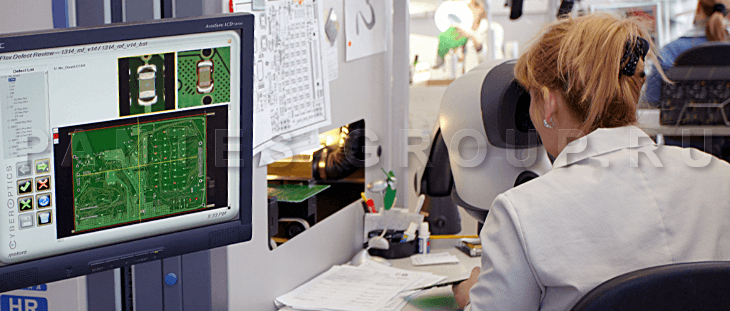 Политика качества